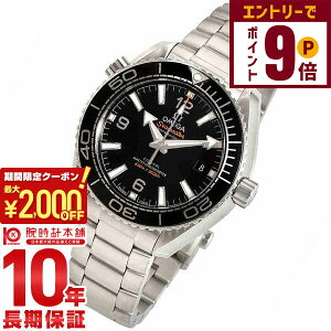 y2000~OFFN[|IGg[Ń|Cg{9{I11/27 1܂ŁzIK V[}X^[ OMEGA V[}X^[@vlbgI[V 215.30.40.20.01.001 Y