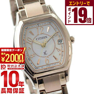 y2000~OFFN[|IGg[Ń|Cg19{I11/16 2359܂ŁzV`Y NXV[ XC GRhCudgv TNsN ES9354-69A fB[X