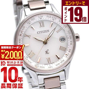 y2000~OFFN[|IGg[Ń|Cg19{I11/16 2359܂ŁzV`Y NXV[ XC EC1165-51W fB[X