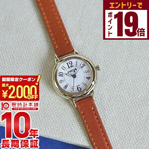 V`Y EBbJ wicca \[[ KP3-627-10 fB[X \[[v vxg