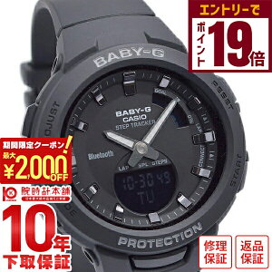 y2000~OFFN[|IGg[Ń|Cg19{I11/27 1܂ŁzJVI xr[G BABY-G Bluetooth BSA-B100-1AJF fB[X