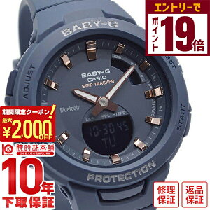y2000~OFFN[|IGg[Ń|Cg19{I11/27 1܂ŁzBABY-G JVI xr[G Bluetooth BSA-B100-2AJF [Ki] fB[X rv v