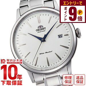 yGg[Ń|Cg+9{I11/27 1܂ŁzIGg ORIENT NVbN RN-AC0001S Y