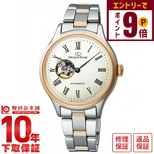 yGg[Ń|Cg+9{I11/27 1܂ŁzIGgX^[ ORIENT RK-ND0001S fB[X