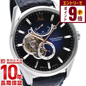 yGg[Ń|Cg+9{I11/27 1܂ŁzIGgX^[ ORIENT RK-HJ0005L Y