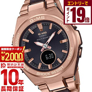 y2000~OFFN[|IGg[Ń|Cg19{I11/14 10zJVI xr[G CASIO BABY-G \[[ XeX dg@dg\[[ MSG-W200CG-5AJF fB[X rv v