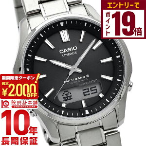 y2000~OFFN[|IGg[Ń|Cg19{I11/14 10zJVI jG[W LINEAGE \[[ dgv `^ LCW-M100TSE-1AJF Y AifW Ki