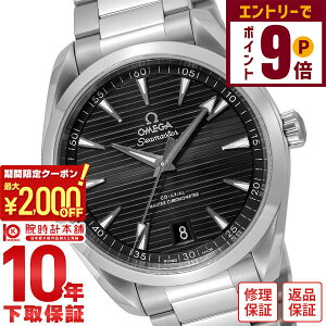y2000~OFFN[|IGg[Ń|Cg{9{I11/27 1܂ŁzIK V[}X^[ OMEGA V[}X^[@ANAe 220.10.41.21.01.001 Y