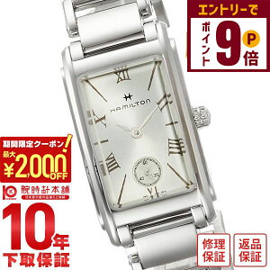 y2000~OFFN[|IGg[Ń|Cg{9{I11/27 1܂Łzn~g AJNVbN HAMILTON AJ@NVbN H11221114 fB[X