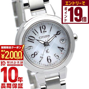 y2000~N[|INłGg[Ń|Cg19{I12/11 1܂ŁzV`Y NXV[ GRhCu CITIZEN xC dgv x[VbNC nbs[tCg rv fB[X ES9430-54B V