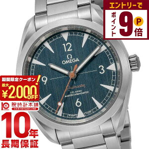 y2000~OFFN[|IGg[Ń|Cg{9{I11/27 1܂ŁzIK V[}X^[ OMEGA V[}X^[ C}X^[ 220.10.40.20.03.001 Y