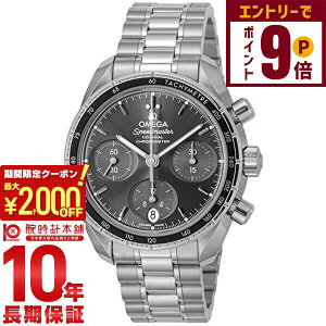 y2000~OFFN[|IGg[Ń|Cg{9{I11/27 1܂ŁzIK OMEGA 324.30.38.50.06.001 Y