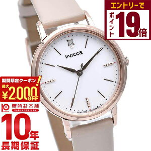 y2000~OFFN[|IGg[Ń|Cg19{I11/16 2359܂ŁzV`Y EBbJ _Ch \[[ fB[X rv KP5-166-10 CITIZEN wicca vxg v \[[ebN zCg 