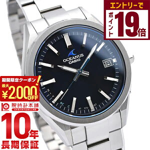 y2000~OFFN[|IGg[Ń|Cg19{I11/27 1܂ŁzJVI IVAiX OCEANUS OCW-T200S-1AJF Y
