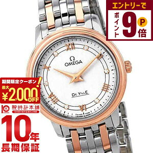 y2000~OFFN[|IGg[Ń|Cg{9{I11/14 10zIK fr OMEGA 424.20.27.60.52.003 fB[X