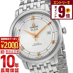 y2000~OFFN[|IGg[Ń|Cg{9{I11/14 10zIK fr OMEGA fEB vXe[W 424.10.40.20.02.004 Y