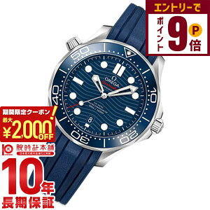 y2000~OFFN[|IGg[Ń|Cg{9{I11/27 1܂ŁzIK V[}X^[ OMEGA V[}X^[ 210.32.42.20.03.001 Y