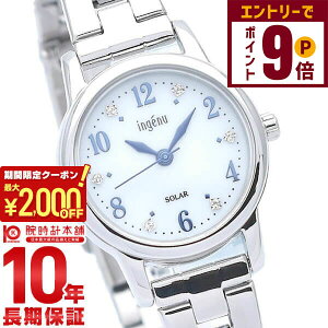 y2000~OFFN[|IGg[Ń|Cg{9{I11/27 1܂ŁzZCR[ Ao AWF[k \[[ fB[X rv AHJD405 SEIKO ALBA ingenu v