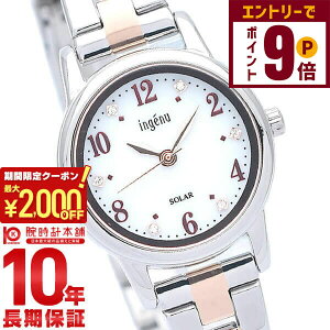 ZCR[ Ao AWF[k SEIKO ALBA ingenu \[[ rv fB[X AHJD406 v zCg