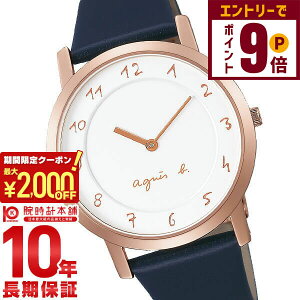 y2000~OFFN[|IGg[Ń|Cg{9{I11/14 10zAjGXx[ v Y yAEHb` }`F FCRK988 agnes b. Marcello rv vxg