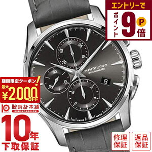 y2000~OFFN[|IGg[Ń|Cg{9{I11/14 10zn~g WY}X^[ HAMILTON H32586881 Y