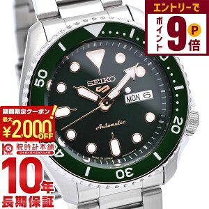 y2000~OFFN[|IGg[Ń|Cg{9{I11/27 1܂ŁzZCR[5X|[c SEIKO5sports Sports Style SBSA013 Y