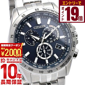 y2000~OFFN[|IGg[Ń|Cg19{I11/27 1܂ŁzV`YRNV CITIZENCOLLECTION GREhCudgv \[[ dg _CNgtCg NmOt CB5870-91L Y