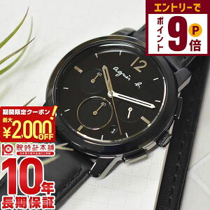 y2000~OFFN[|IGg[Ń|Cg{9{I11/14 10zAjGXx[ agnes b. 1500{ NX}X FCRT710 Y