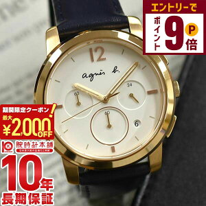 y2000~OFFN[|IGg[Ń|Cg{9{I11/14 10zAjGXx[ agnes b. FCRT964 Y