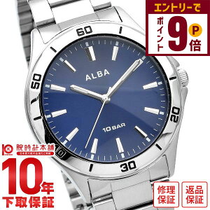 yGg[Ń|Cg+9{I11/27 1܂ŁzZCR[ Ao ALBA AQPK411 Y