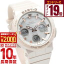 【2000円OFFクーポン！エントリーでポイント19倍！11/16 23時59分まで】カシオ ベビーG BABY-G BGA-2510-4AJF レディース 電波 ソーラー アナデジ ピンク 国内正規品