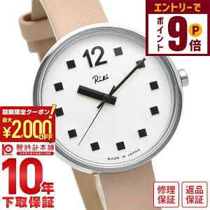 ZCR[ Ao ALBA Riki L AKQK460 fB[X