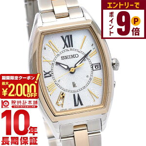 y2000~OFFN[|IGg[Ń|Cg{9{I11/27 1܂ŁzZCR[ LA LUKIA \[[dg SSQW052 fB[X