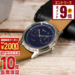 y2000~OFFN[|IGg[Ń|Cg{9{I11/14 10zAjGXx[ agnes b. FCRT958 Y