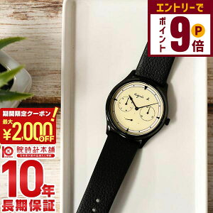 y2000~OFFN[|IGg[Ń|Cg{9{I11/14 10zAjGXx[ agnes b. FCRT959 Y