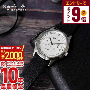 y2000~OFFN[|IGg[Ń|Cg{9{I11/14 10zAjGXx[ agnes b. FCRT960 Y