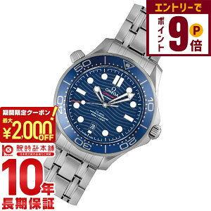 y2000~OFFN[|IGg[Ń|Cg{9{I11/27 1܂ŁzIK OMEGA V[}X^[ DIVER 300M 210.30.42.20.03.001 Y
