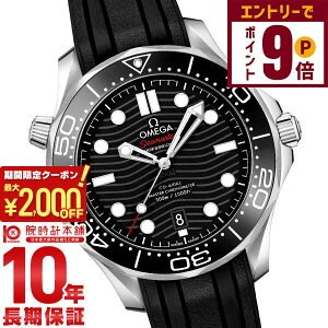 y2000~OFFN[|IGg[Ń|Cg{9{I11/27 1܂ŁzIK OMEGA V[}X^[ _Co[ 300M R[ANV }X^[ Nm[^[ 42MM 210.32.42.20.01.001 Y