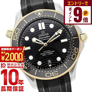 y2000~OFFN[|IGg[Ń|Cg{9{I11/27 1܂ŁzIK V[}X^[ OMEGA DIVER 300M R[ANV }X^[ Nm[^[ 210.22.42.20.01.001 Y