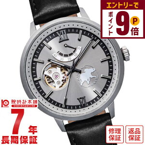 yGg[Ń|Cg+9{I11/27 1܂ŁzneBO[h HUNTINGWORLD r[gG[V HW501BK Y