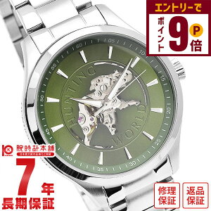 yGg[Ń|Cg+9{I11/27 1܂ŁzneBO[h HUNTINGWORLD HW502SGR Y