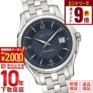 y2000~OFFN[|IGg[Ń|Cg{9{I11/27 1܂Łzn~g WY}X^[ HAMILTON r[}`bN H32515145 Y