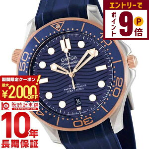 y2000~OFFN[|IGg[Ń|Cg{9{I11/27 1܂ŁzIK OMEGA V[}X^[ 210.22.42.20.03.002 Y