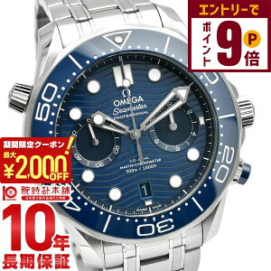 y2000~OFFN[|IGg[Ń|Cg{9{I11/27 1܂ŁzIK OMEGA V[}X^[ _Co[ 300M R[ANV }X^[ Nm[^[ NmOt 210.30.44.51.03.001 Y