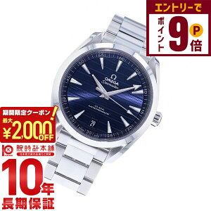 y2000~OFFN[|IGg[Ń|Cg{9{I11/27 1܂ŁzIK V[}X^[ OMEGA AQUA TERRA 150M R[ANV }X^[ Nm[^[ 220.10.41.21.03.004 Y