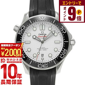 y2000~OFFN[|IGg[Ń|Cg{9{I11/27 1܂ŁzIK OMEGA V[}X^[ 210.32.42.20.04.001 Y