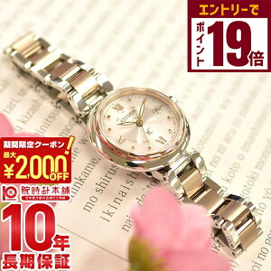 y2000~OFFN[|IGg[Ń|Cg19{I11/16 2359܂ŁzV`Y NXV[ XC mizu collection GREhCudgv Lpf Cal.H060 ES9465-50W fB[X