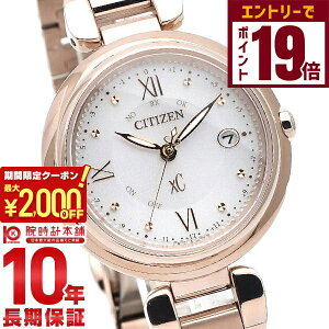 y2000~OFFN[|IGg[Ń|Cg19{I11/16 2359܂ŁzV`Y NXV[ XC mizu collection GREhCudgv Happy Flight Cal.H060 ES9464-52A fB[X