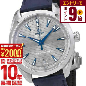 y2000~OFFN[|IGg[Ń|Cg{9{I11/27 1܂ŁzIK OMEGA V[}X^[ 220.13.41.21.06.001 Y