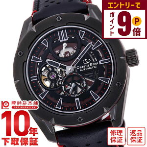 �I���G���g�X�^�[ ORIENT �A�o���M�����h�X�P���g�� RK-AV0A03B �����Y